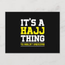 Search for hajj postcards Muslim