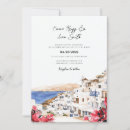 Search for greek wedding invitations Mediterranean