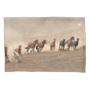 Search for horses pillowcases Country