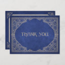 Search for literary cards Library