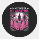 Search for vampire fangs stickers Halloween pumpkin lantern