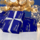 Search for navy and silver wrapping paper Pattern
