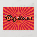 Search for garnet postcards Capricorn