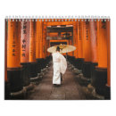 Search for seasons calendars 2025