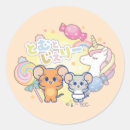 Search for candyland stickers Rainbow