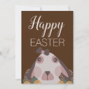 Search for unicorn for kids cards Modern