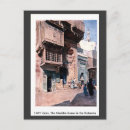 Search for sheikh Cairo