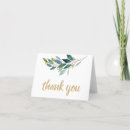 Search for oh boy cards Baby shower
