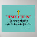 Search for hebrew posters Scripture