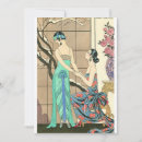 Search for couture invitations Paris