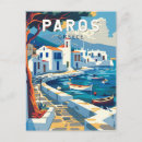 Search for greece Retro vintage travel
