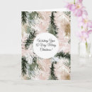 Search for pine branches christmas cards Pink