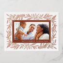 Search for brick christmas cards Classic