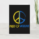 Search for tryzub cards Europe