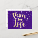 Search for business holiday postcards Joy