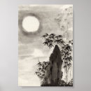 Search for japanese ink posters Oriental