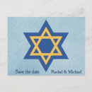 Search for jewish save the dates Elegant