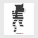 Search for kitty mama stickers Animals