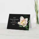 Search for loss of sister sympathy cards Flower