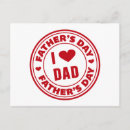 Search for i love daddy postcards Father