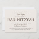 Search for hebrew bar bat mitzvah invitations Jewish celebration