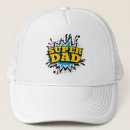 Search for super dad hats Papa