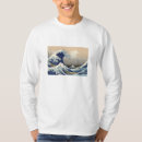 Search for hokusai tshirts Ukiyoe