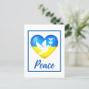 Search for flag heart postcards Peace