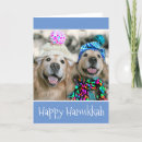 Search for dog hanukkah cards Snow