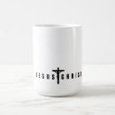Search for throwing mugs Jesus
