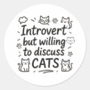 Search for introverted stickers Funny