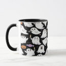 Search for everywhere mugs Fun