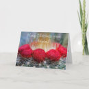 Search for desert flowers cards Cactus