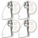 Search for just for you stickers Elegant