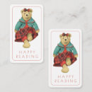 Search for wood toy postcards Teddy bear