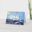 Search for ocean voyage cards Ship