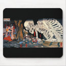 Search for kuniyoshi mousepads Utagawa