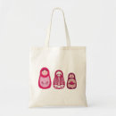 Search for anatomically bags Funny
