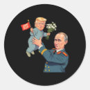 Search for tango foxtrot stickers Resist