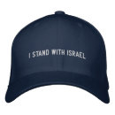 Search for israel hats I stand with israel