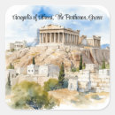 Search for ancient greek stickers Athens