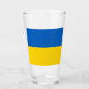Search for arms drinkware Ukraine