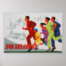 Search for korean art North korea