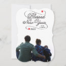 Search for your photocards new years cards Simple