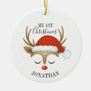 Search for baby to be christmas tree decorations Modern simple