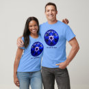 Search for chai tshirts Star of david