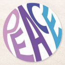 Search for quiet coasters Serene