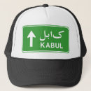 Search for afghans hats Army