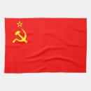 Search for ussr Red
