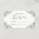 Search for kisses in the jar invitations Bride